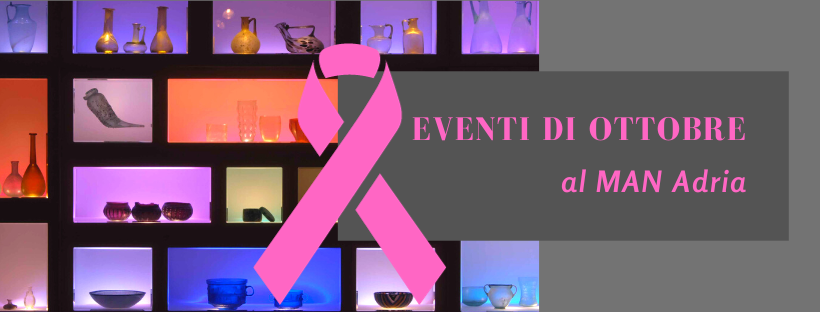 Museo archeologico nazionale di Adria | Eventi Mese di Ottobre